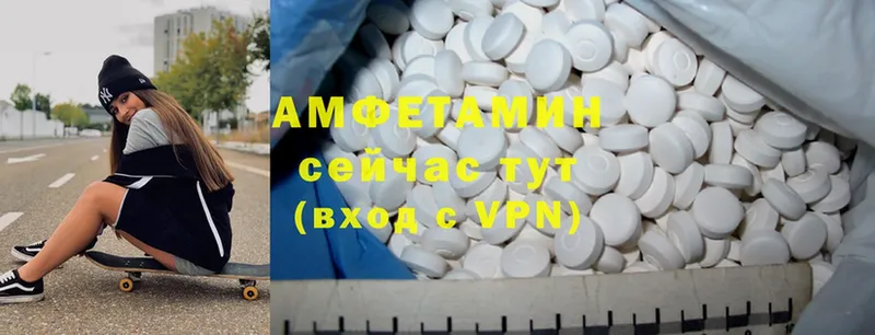 KRAKEN вход  Петров Вал  Amphetamine Premium 